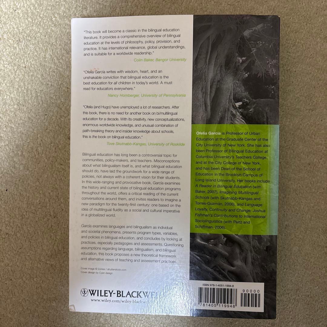 語学・辞書・学習参考書 Bilingual Education in the 21st Century