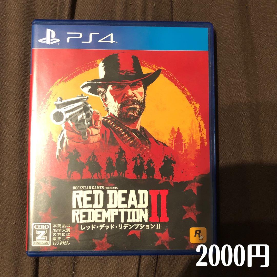 Playstationディスクセット7枚(バラ売可)
