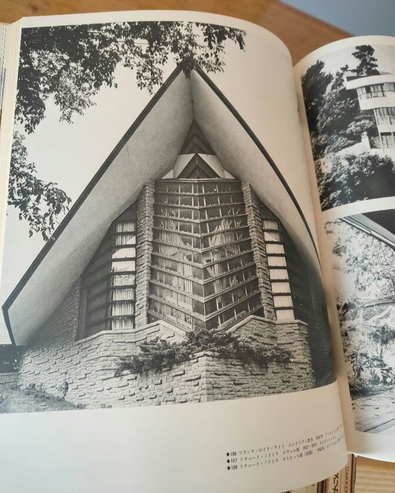 ARCHITECTURE OF THE WORLD 全8巻セット