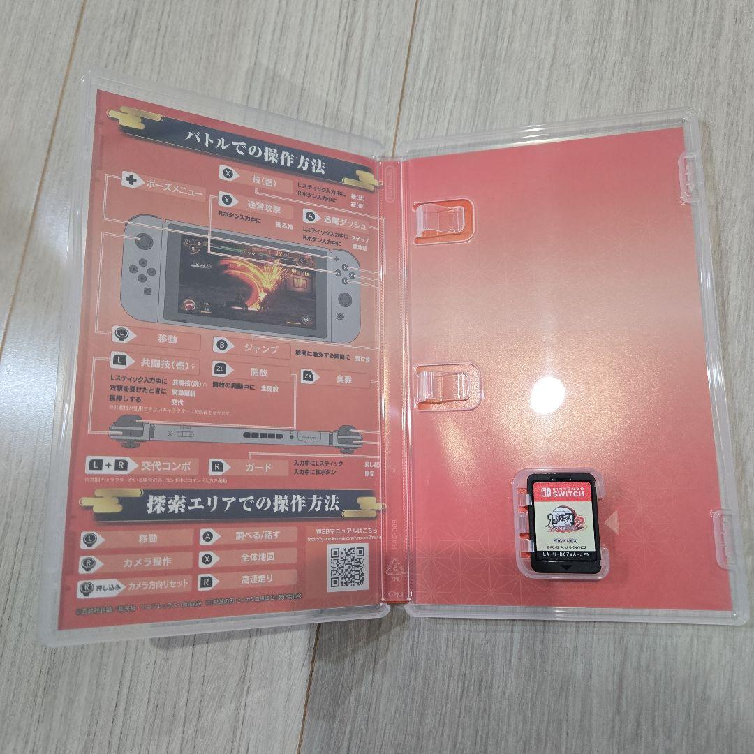 鬼滅の刃 ヒノカミ血風譚2　Switch　Nintendo