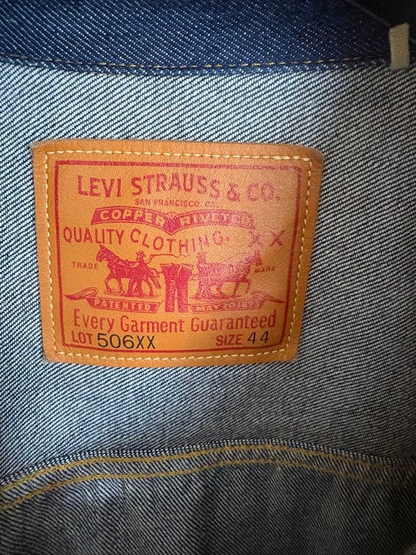 LEVI'S 506XX デニムジャケット サイズ44 1936