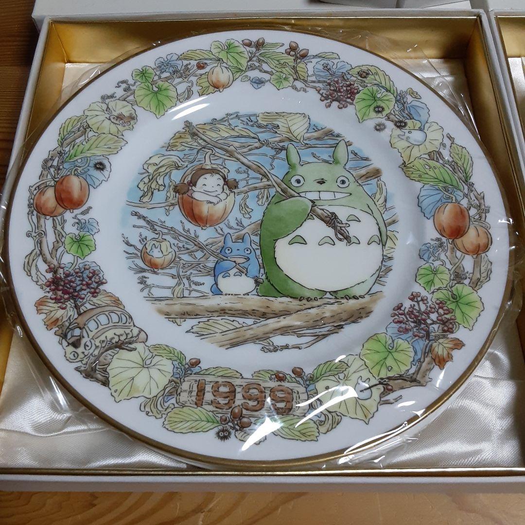 となりのトトロ　1999年　2000年　イヤリープレート 未使用