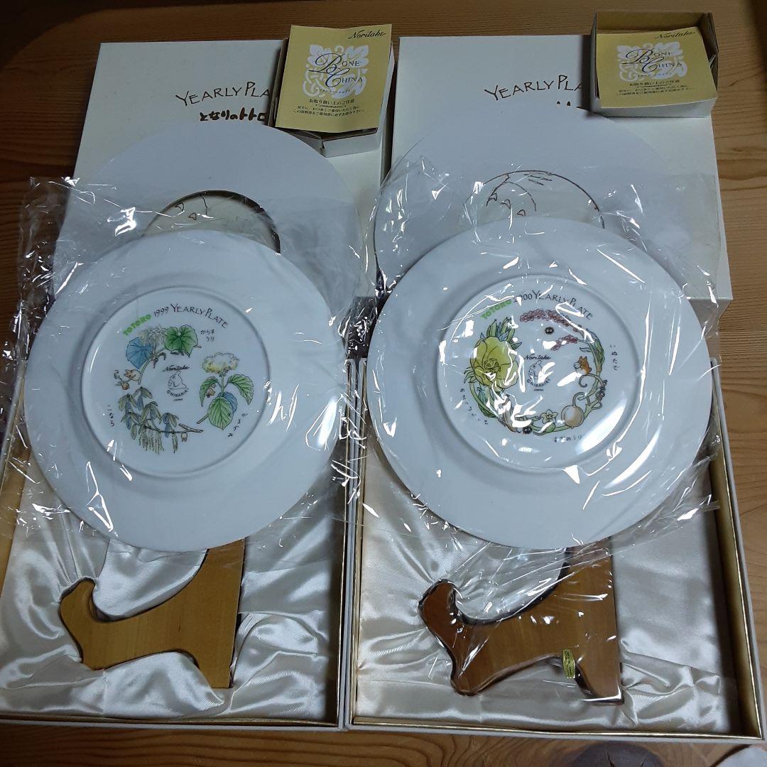 となりのトトロ　1999年　2000年　イヤリープレート 未使用
