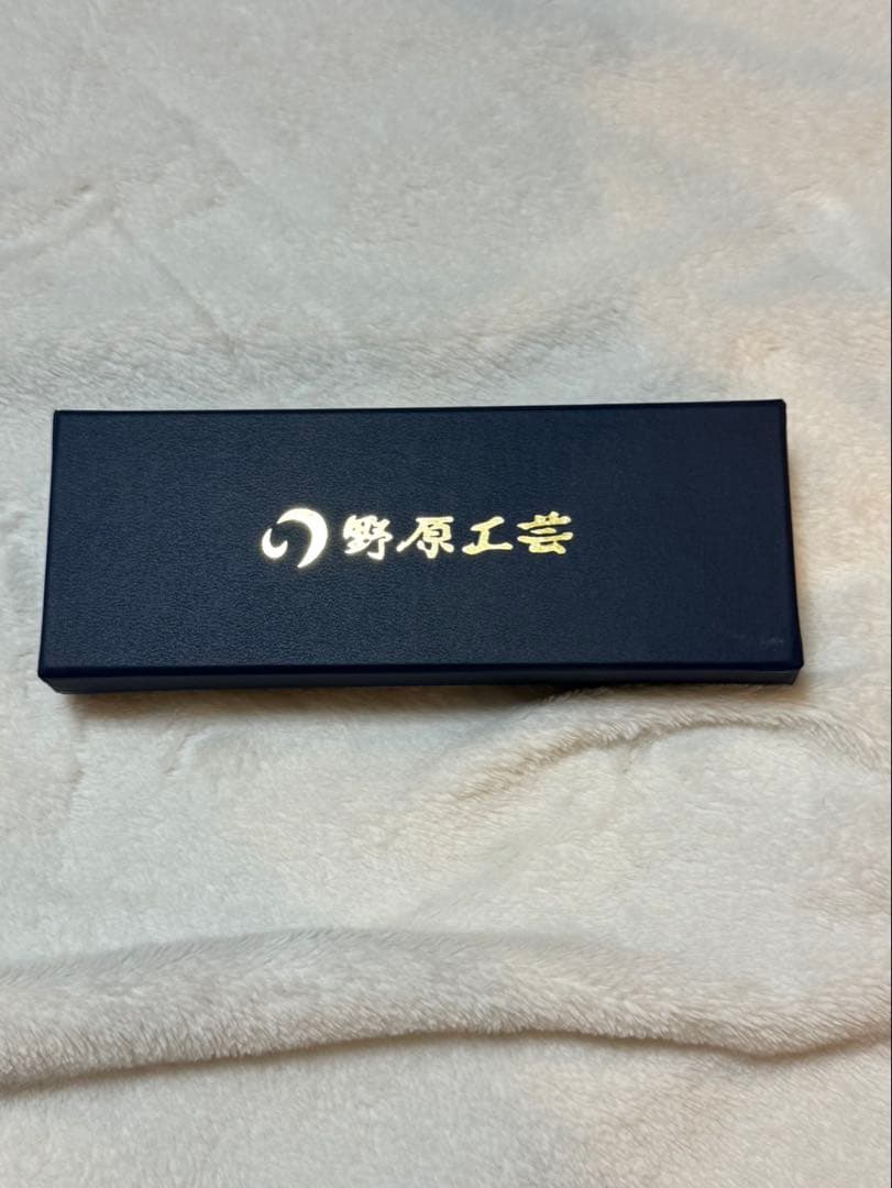 野原工芸 スリムボールペン　桑