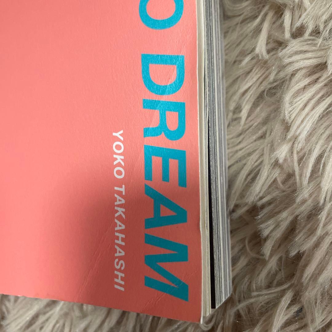 SAN FRANCISCO DREAM 高橋ヨーコ