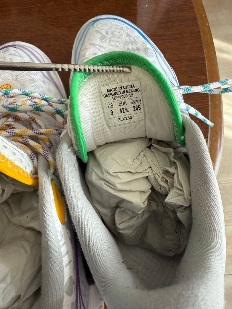 Dlo 1「キャリア」US9 26.5cm Way Of Wade dlo1