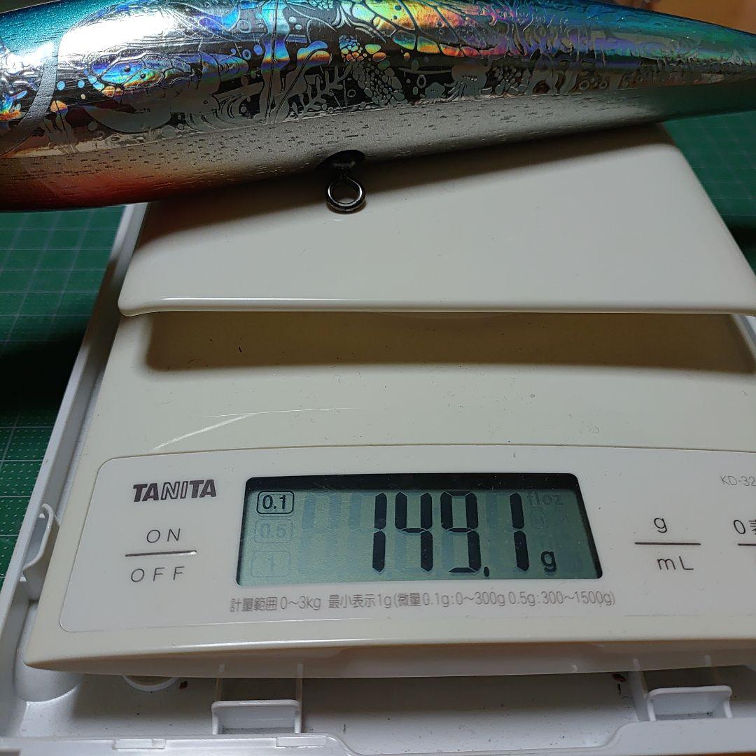 シービーワン DIXON240