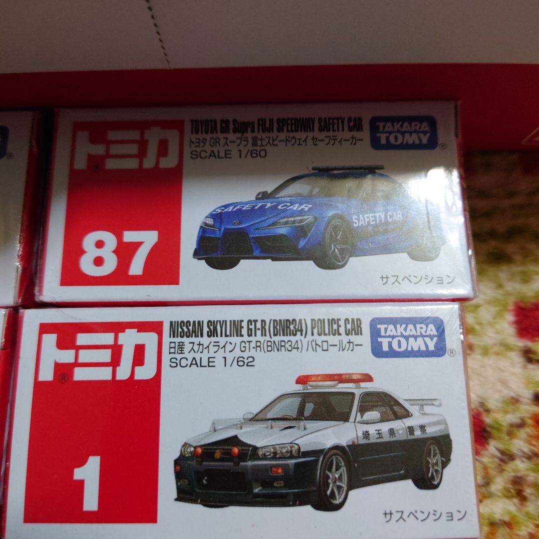 レア、トミカ、未開封トミカ、トミカまとめ売り、初回特別仕様、廃盤トミカ