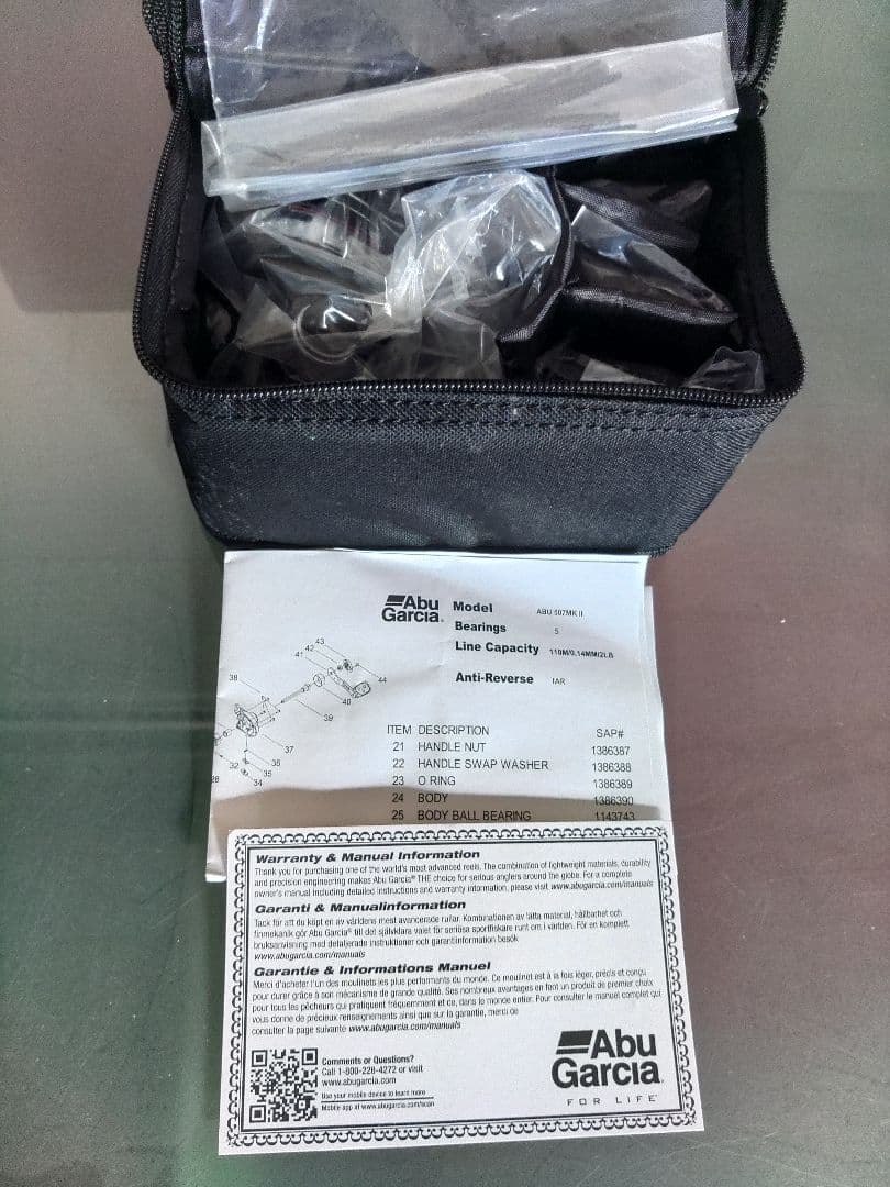日本未発売　ABU GARCIA 507mkII　新品未使用