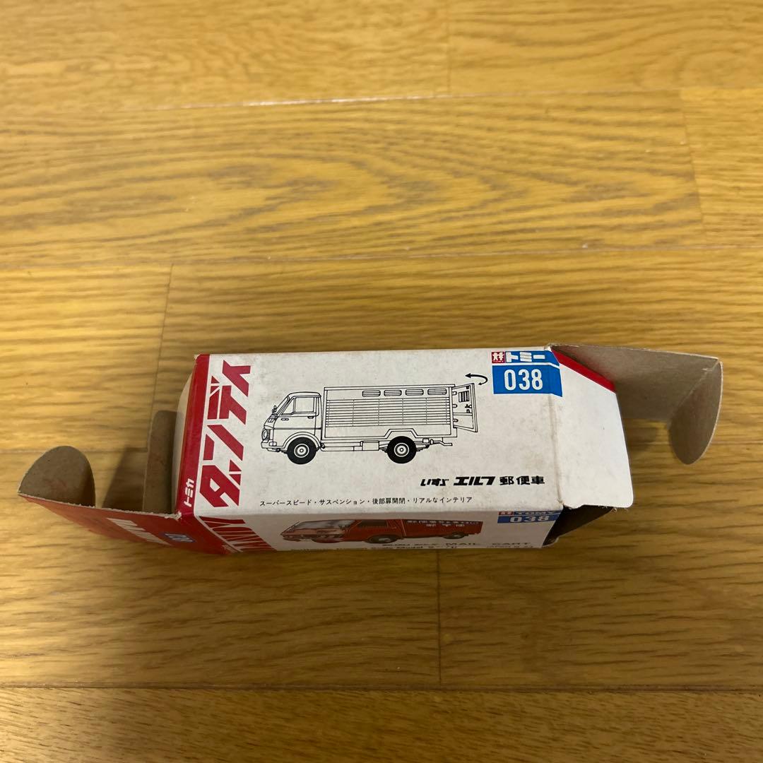 トミカダンディ ダイキャスト いすず エルフ 郵便車