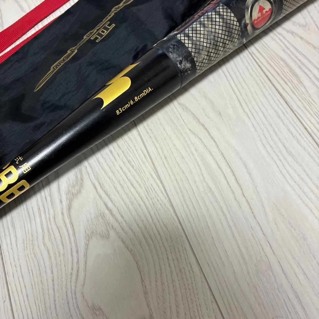 【希少】一般軟式用金属バット SSKメタルハンターⅡLight 83cm640g