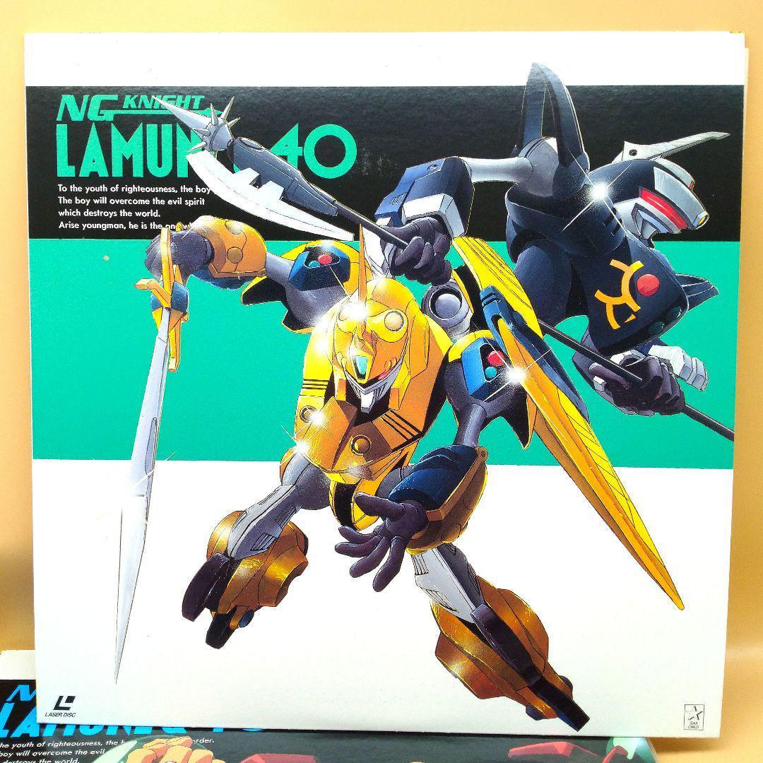 [LD]NG騎士ラムネ＆40 完全熱血！完全限定！モーレツ感動のLDセット