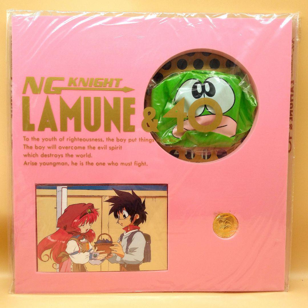 [LD]NG騎士ラムネ＆40 完全熱血！完全限定！モーレツ感動のLDセット