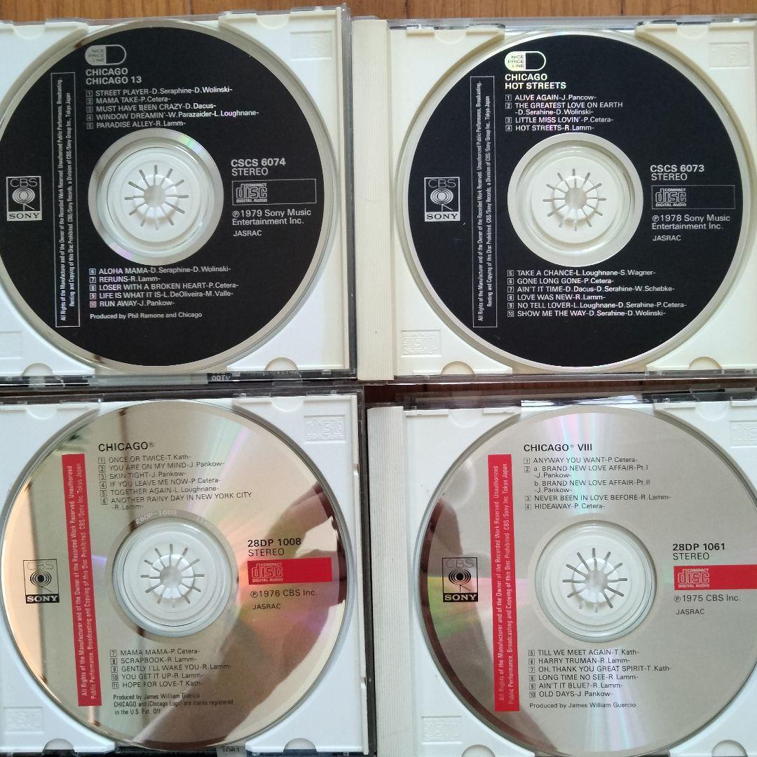 Chicago シカゴ CD albumアルバム 11枚セット