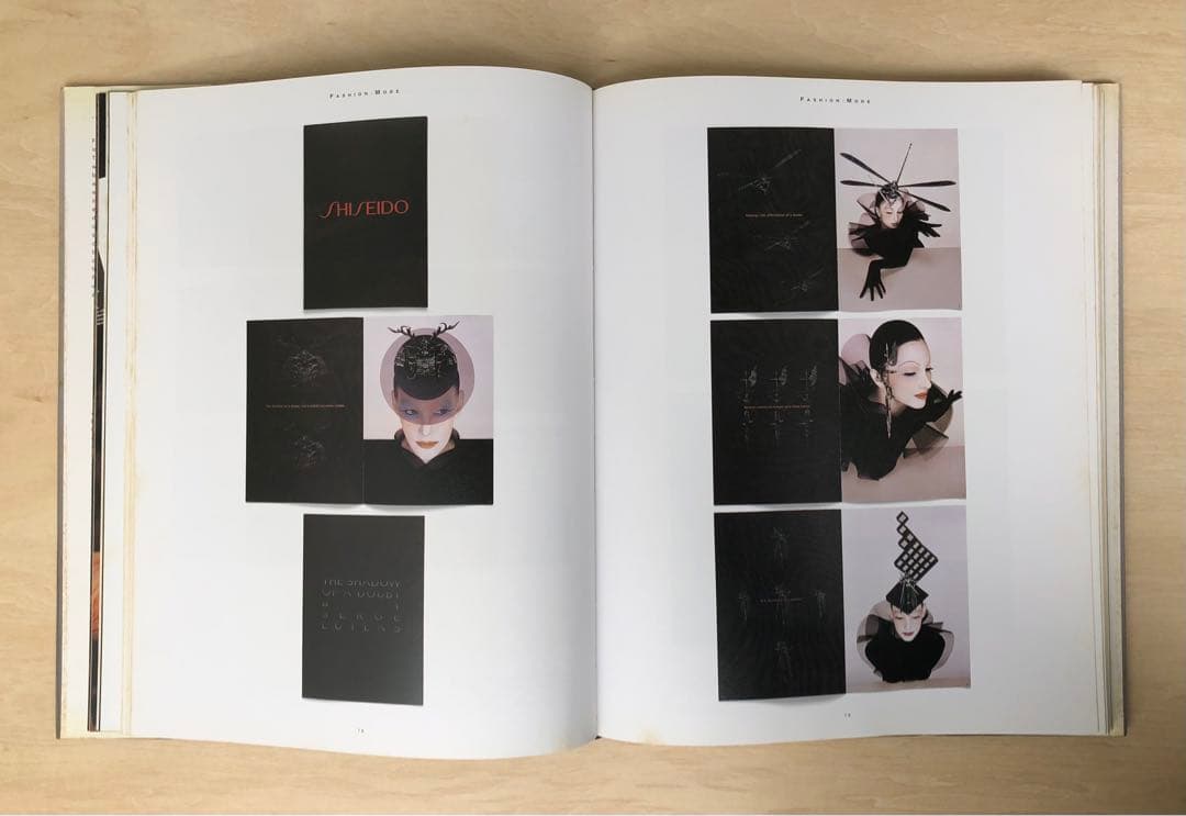 アート・デザイン・音楽 GRAPHIS BROCHURES 1
