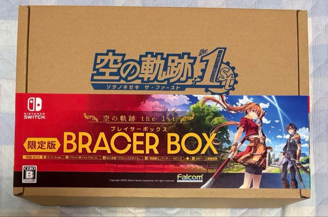 新品 特典のみ 空の軌跡 the 1st 限定版 ブレイサーBOX Switch