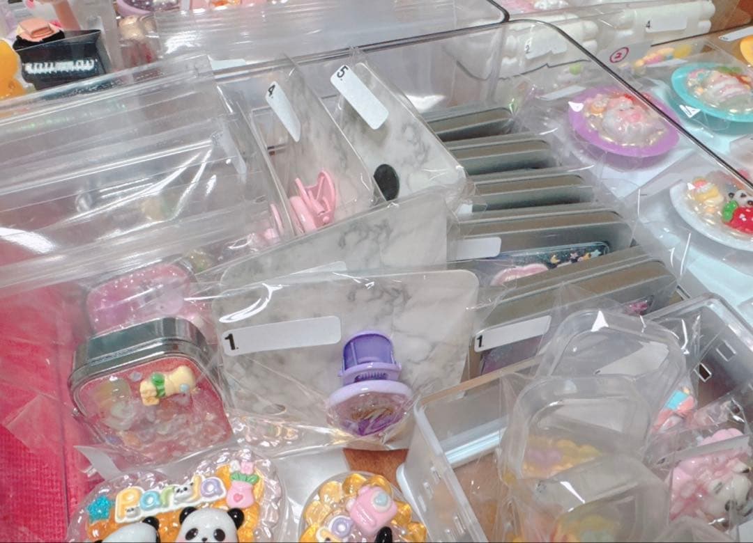 佳奈 ページ