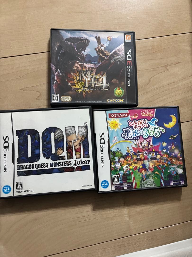 ニンテンドー3DS/DS ゲームセット
