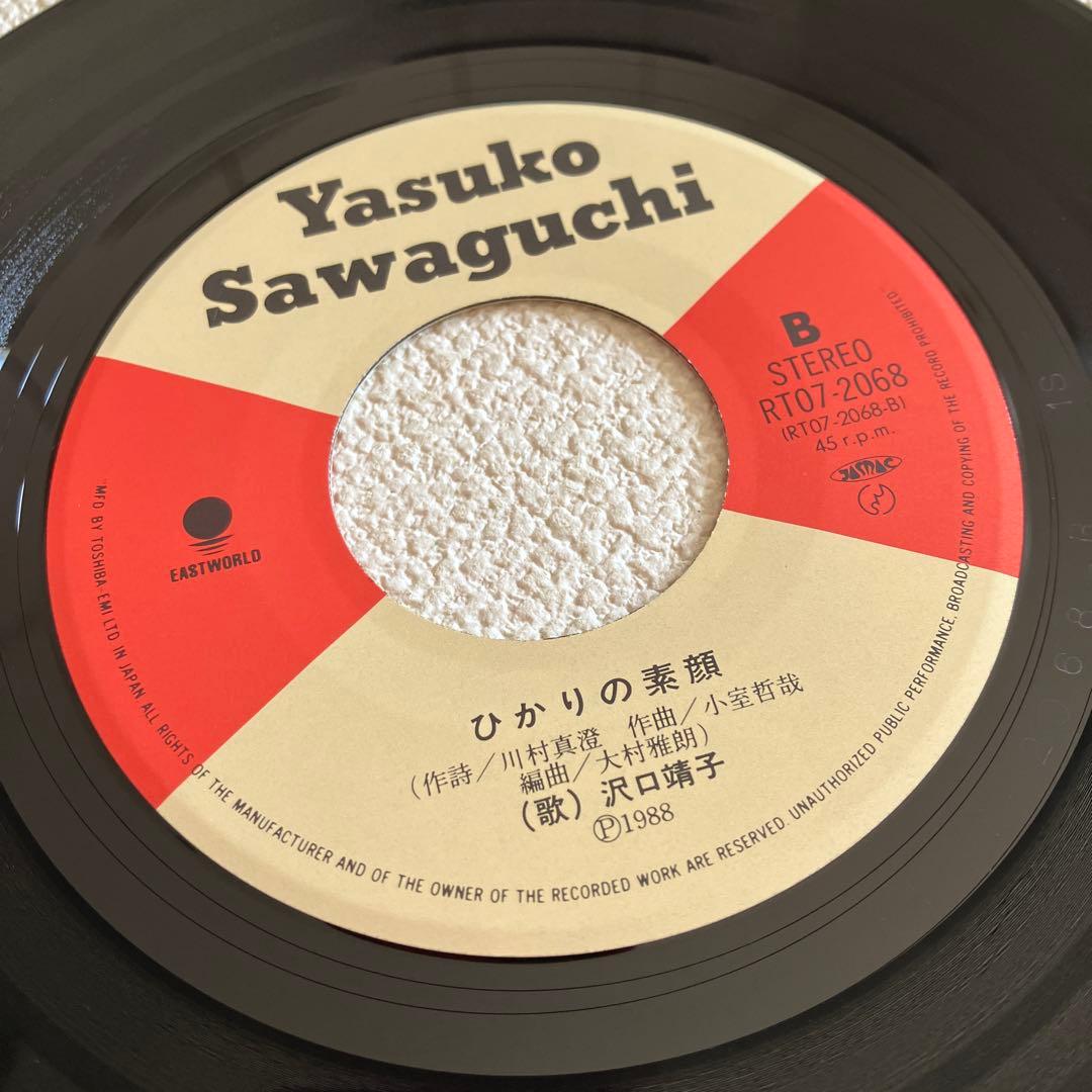 沢口靖子　FOLLOW ME　EPレコード