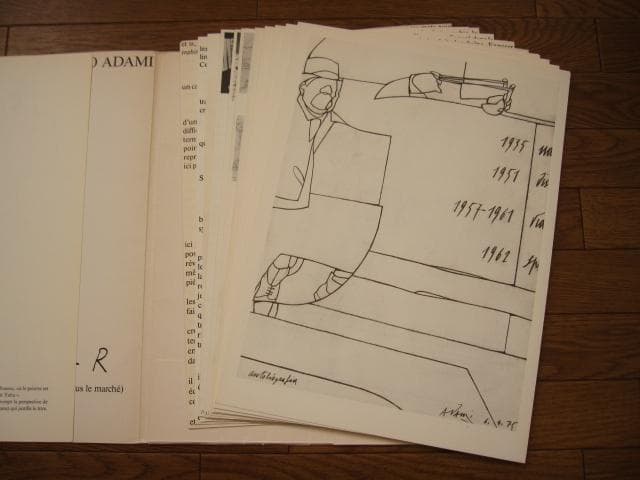 アート・デザイン・音楽 Valerio Adami : le voyage du dessin