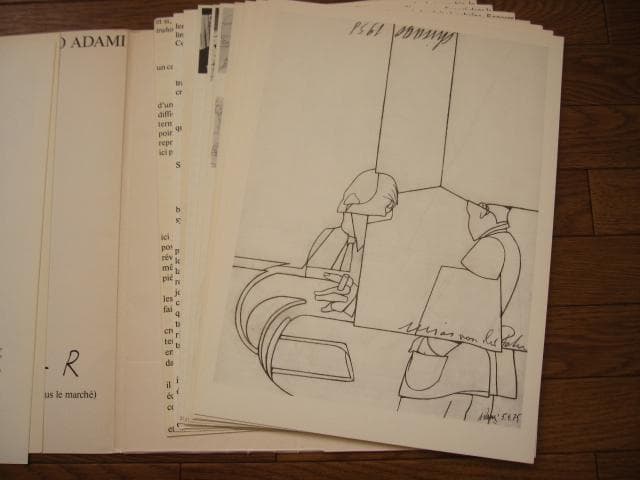 アート・デザイン・音楽 Valerio Adami : le voyage du dessin