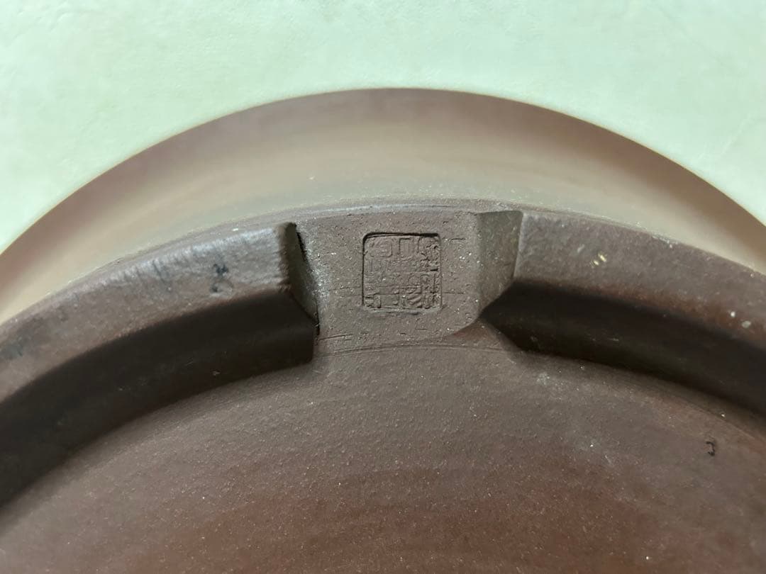 大型　盆栽鉢　松柏盆栽　雑木盆栽　皐月盆栽
