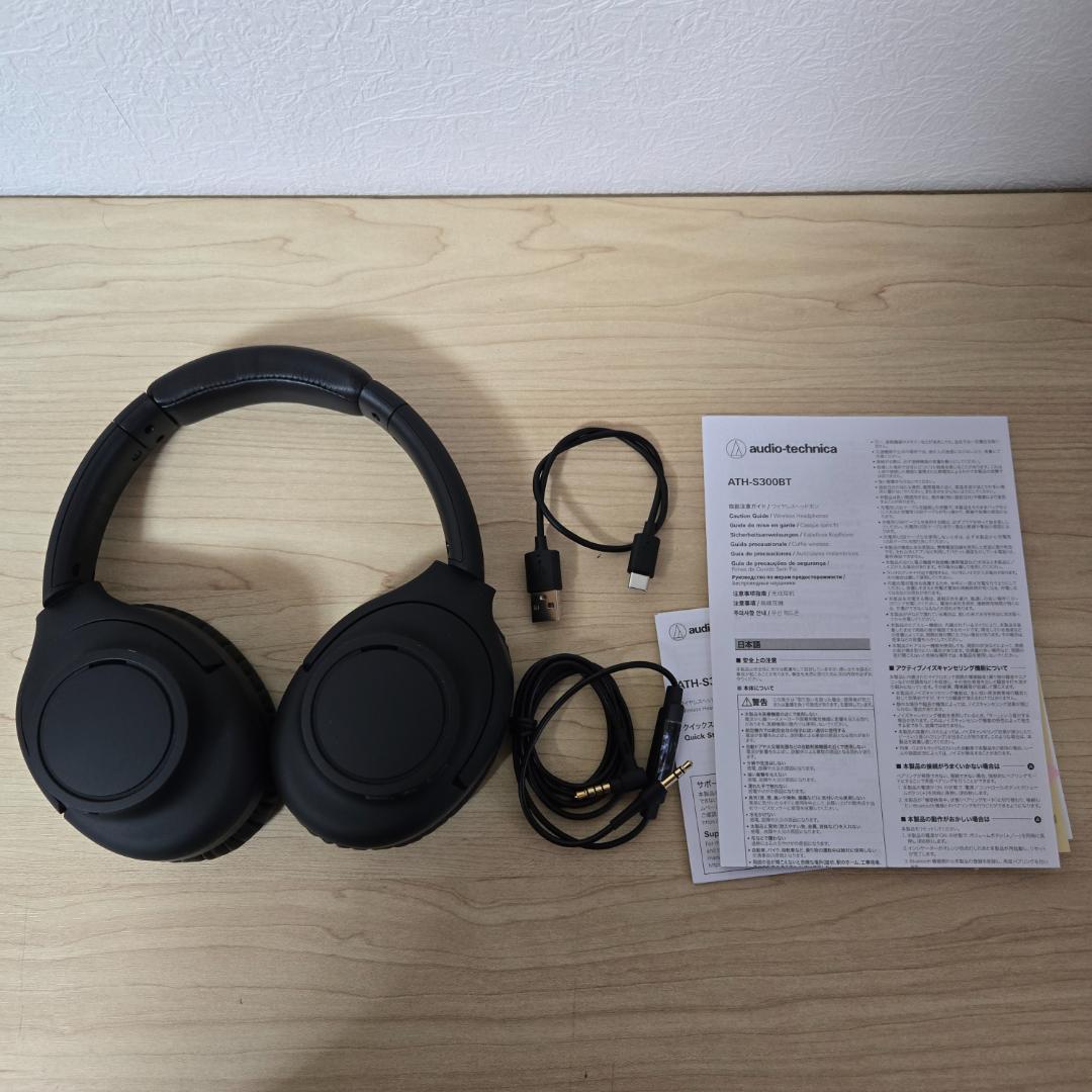 【ほぼ新品】audio-technica ATH-S300BT