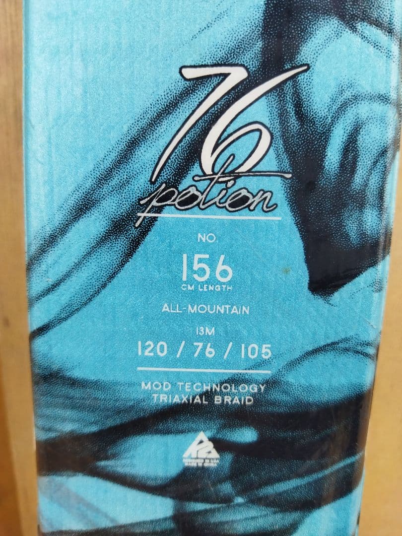 K2 ケーツー　スキー板 potion 76 水色　156 バインディング付