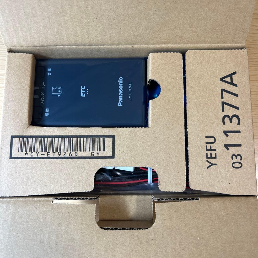 新品未使用　Panasonic CY-ET926D ETC車載器