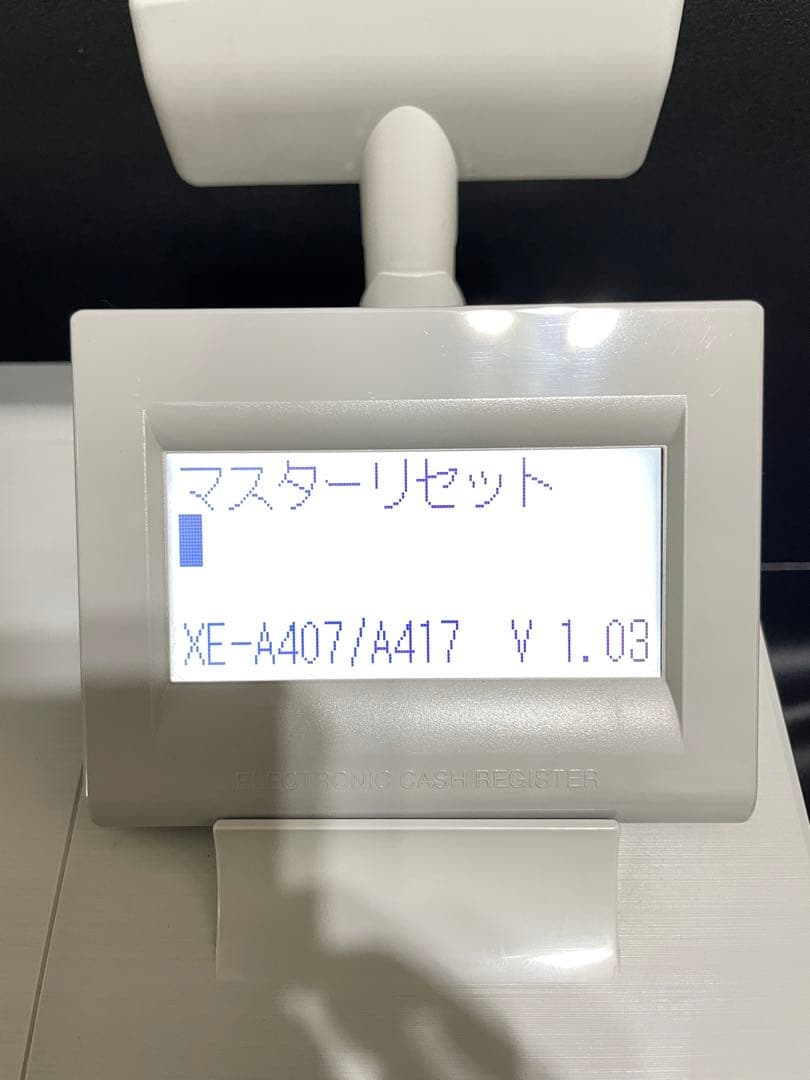 【良品】sharpシャープレジスター　XE-A407　PC連携売上管理　上位機種
