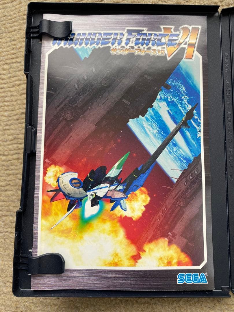 PS2 サンダーフォースⅥ THUNDER FORCE Ⅵ