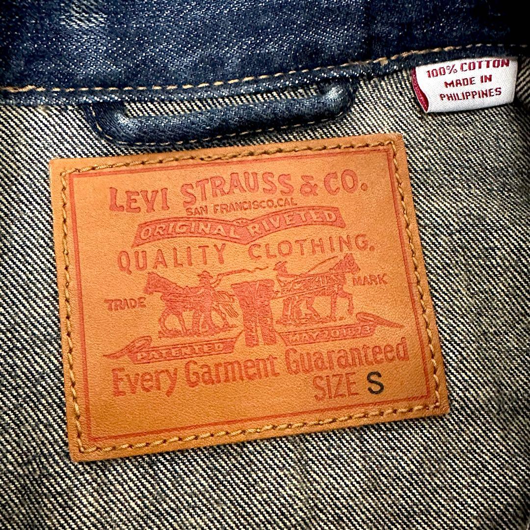 00s Levi’s 2nd リーバイス セカンドモデル デニムジャケット