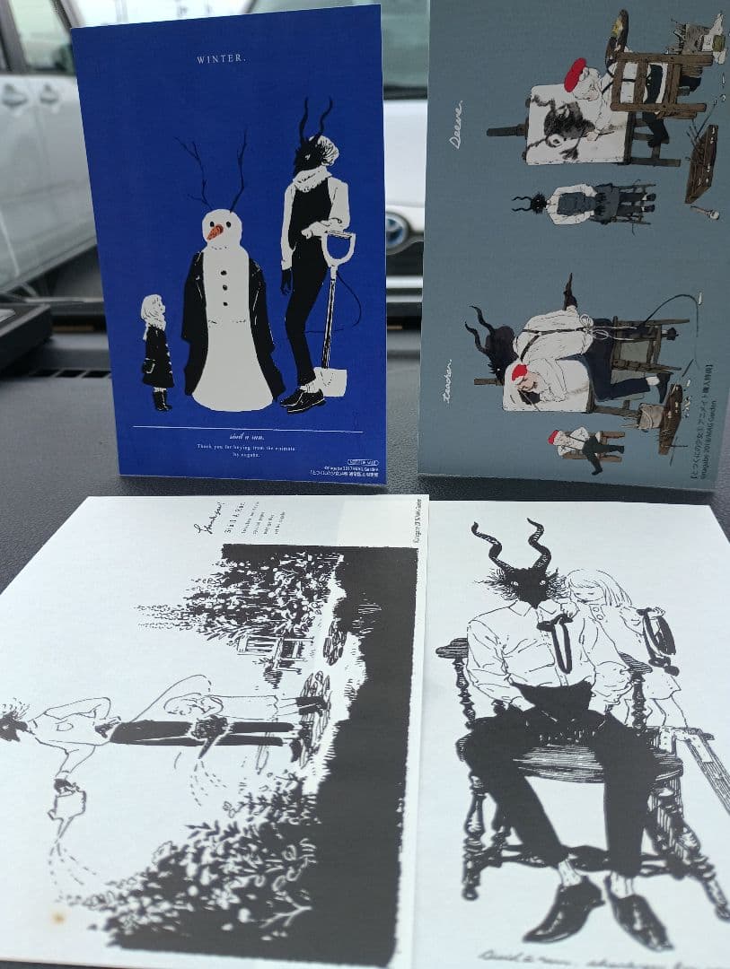 とつくにの少女 1ー11+番外編