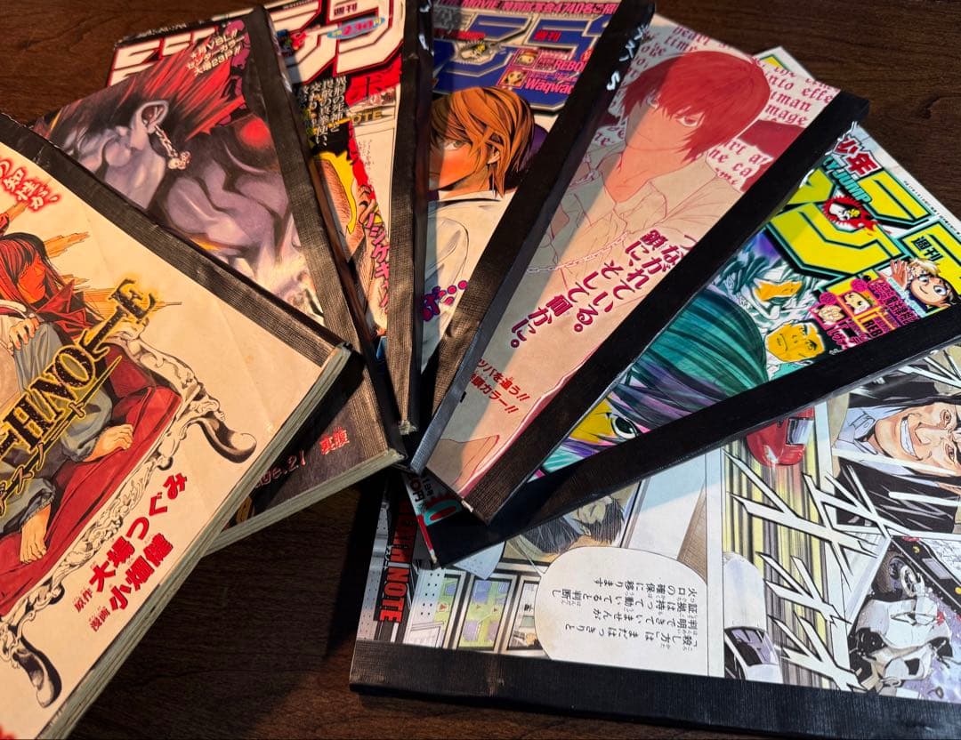 DEATH NOTE 13話〜最終回掲載版（贈呈本バージョン）オマケ本付き