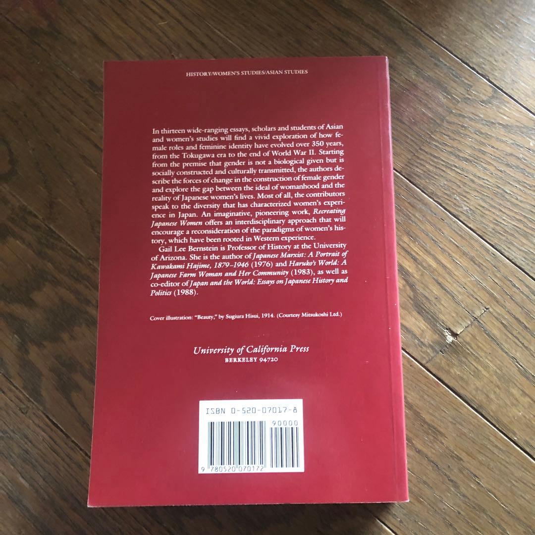 洋書 Recreating Japanese Women, 1600-1945