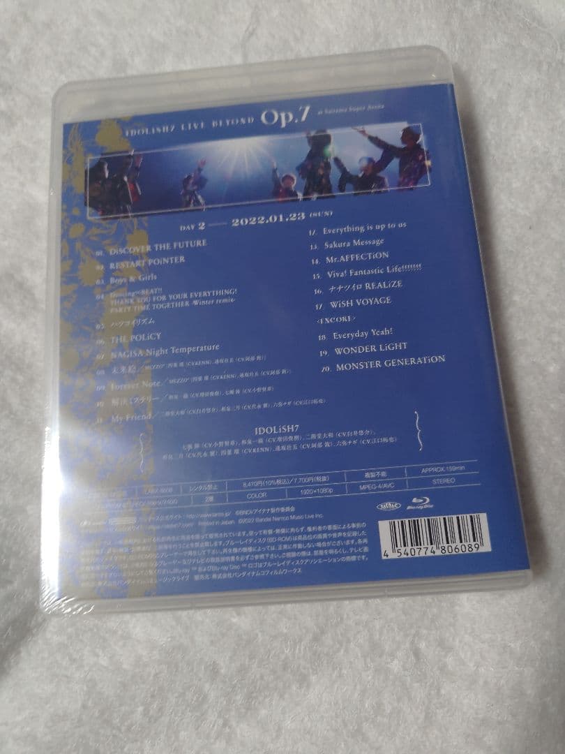 アイドリッシュセブン Op.7 オプナナ DAY2 DVD