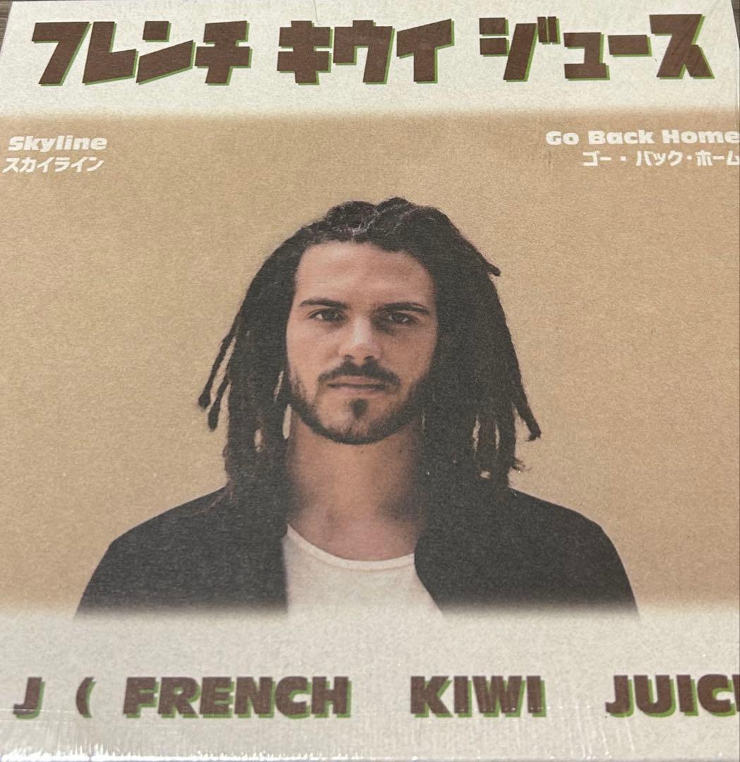 洋楽 FKJ / Skyline
