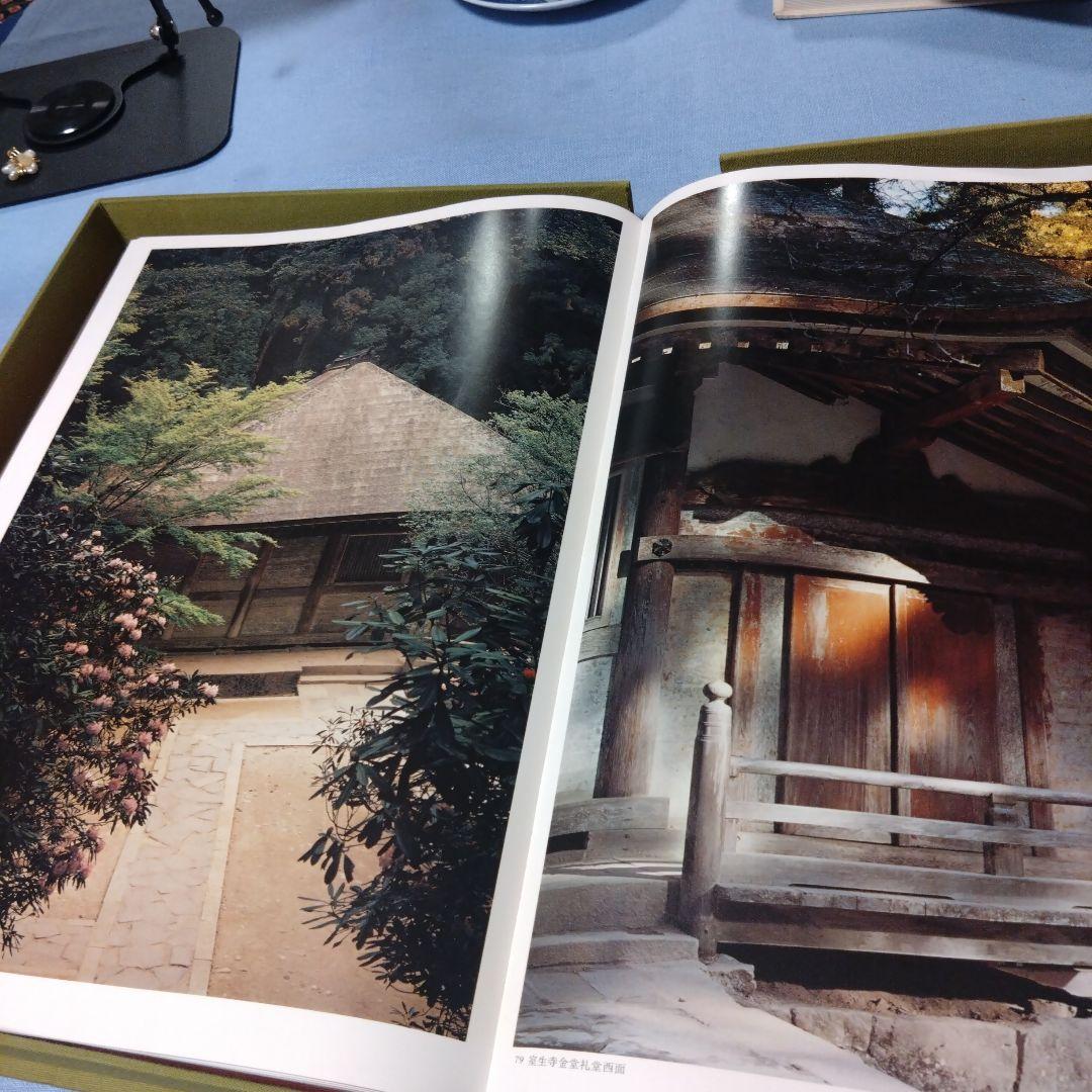 女人高野室生寺