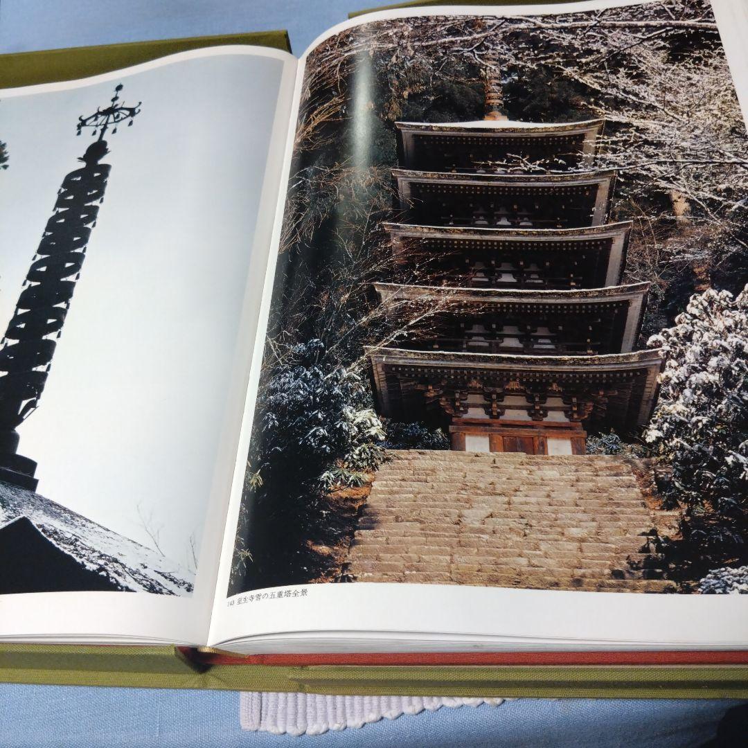 女人高野室生寺