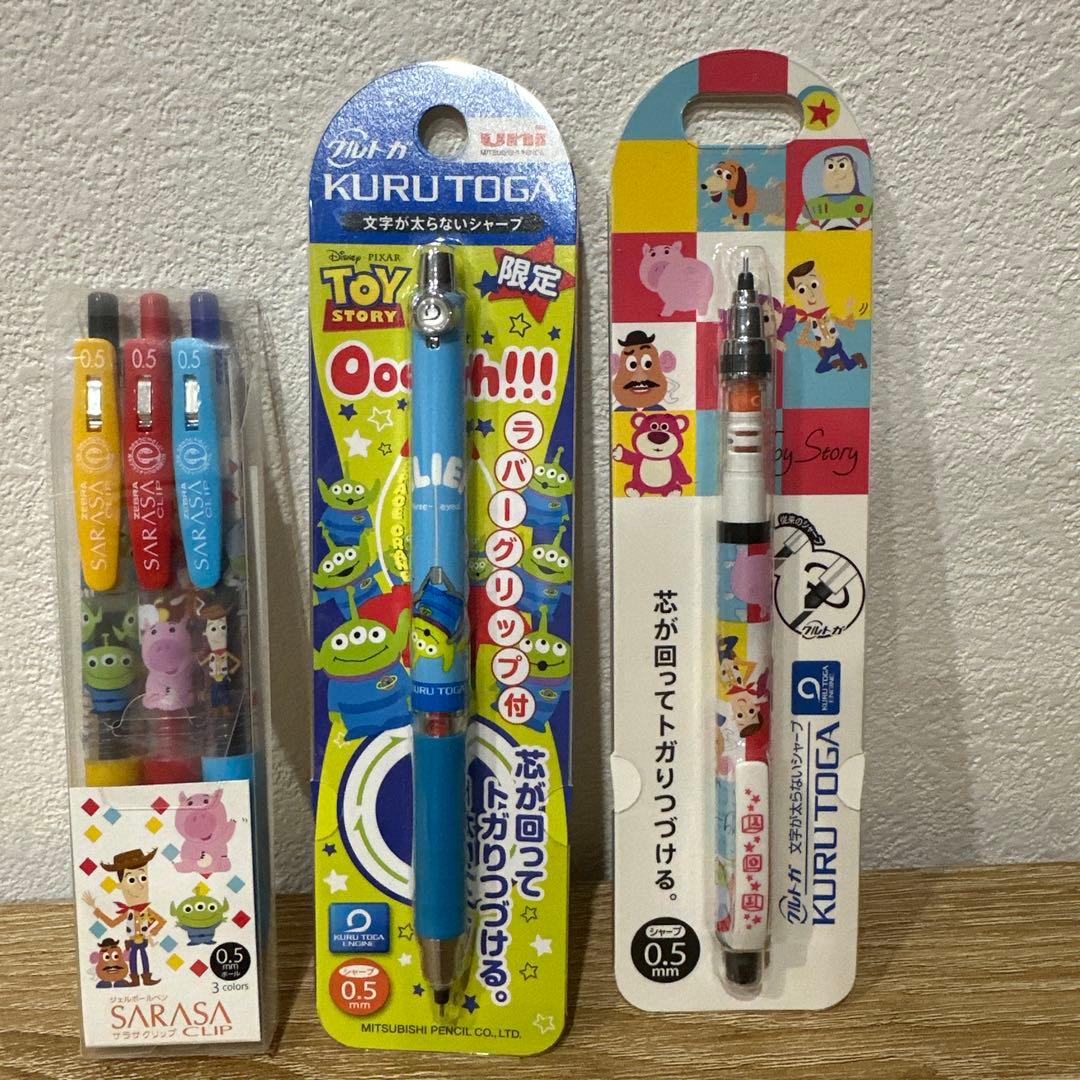 【新品未使用】トイストーリー　リトルグリーンメン　クルトガ　SARASA