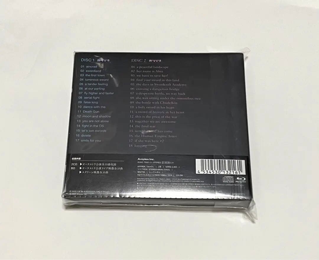 sao フィルムオーケストラコンサート　CD 初回生産限定盤