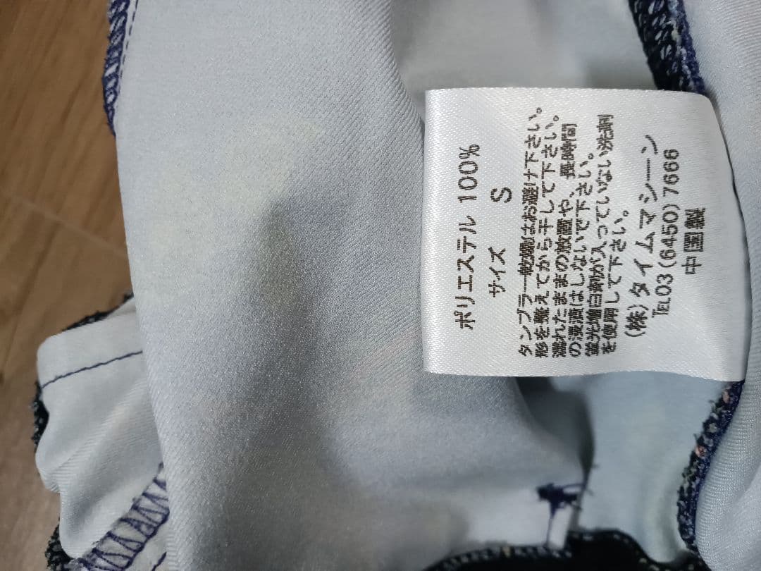 ELDORESO/エルドレッソ　Raise Buggy Shorts S