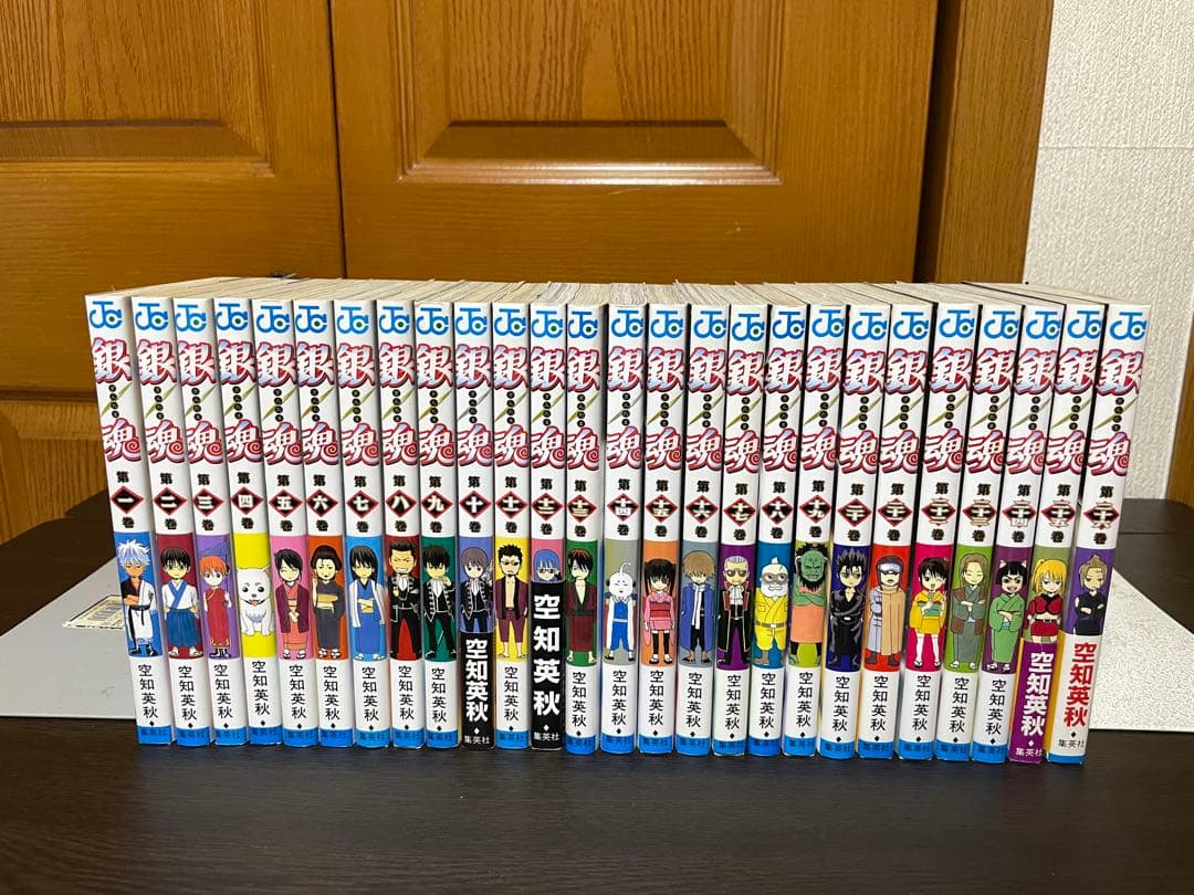 銀魂 全77巻完結＋第炎上巻他15冊 92冊セット 空知英秋