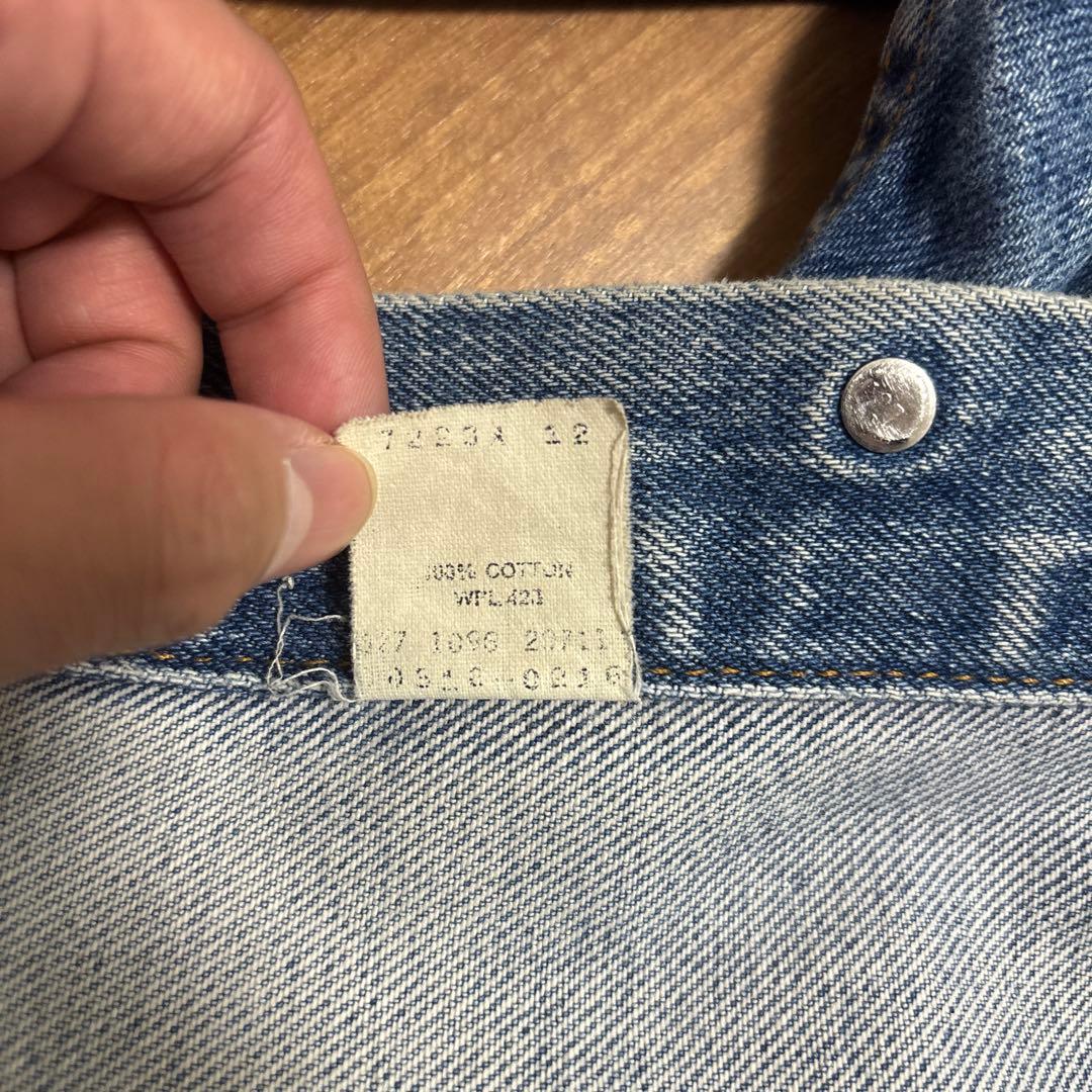 90s Levi's 70516-0216 リーバイス