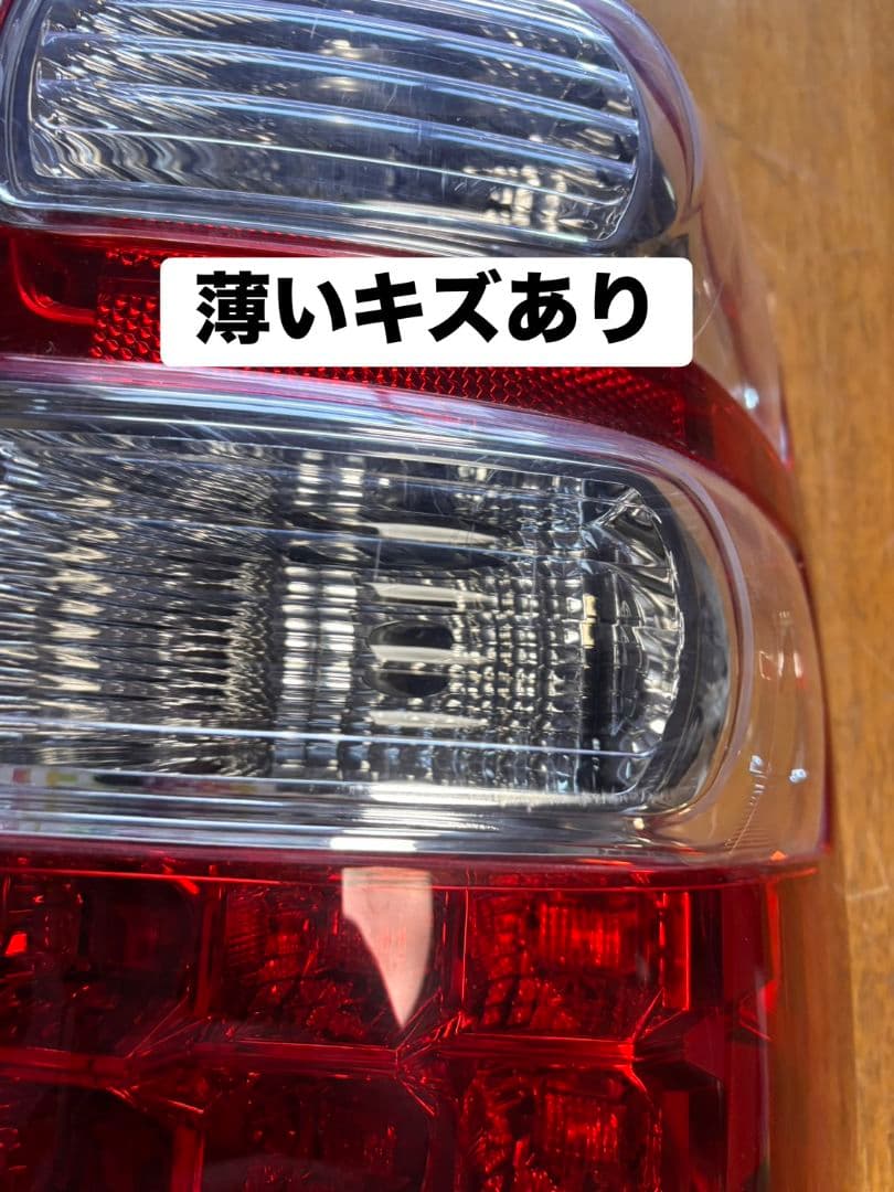 トヨタ ノア 70系 純正 後期 右側テールレンズ ICHIKOH 28-219