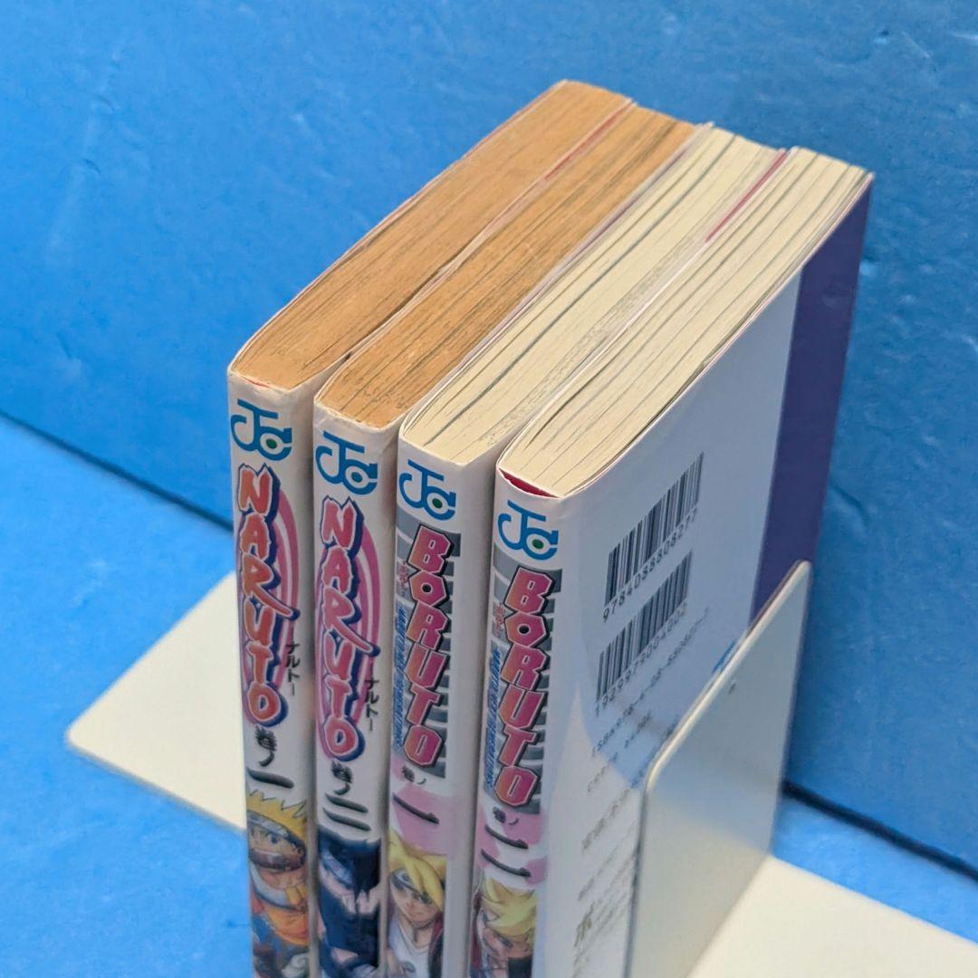 【初版・第一刷】NARUTO ナルト 1・2巻＆BORUTO ボルト 1・2巻