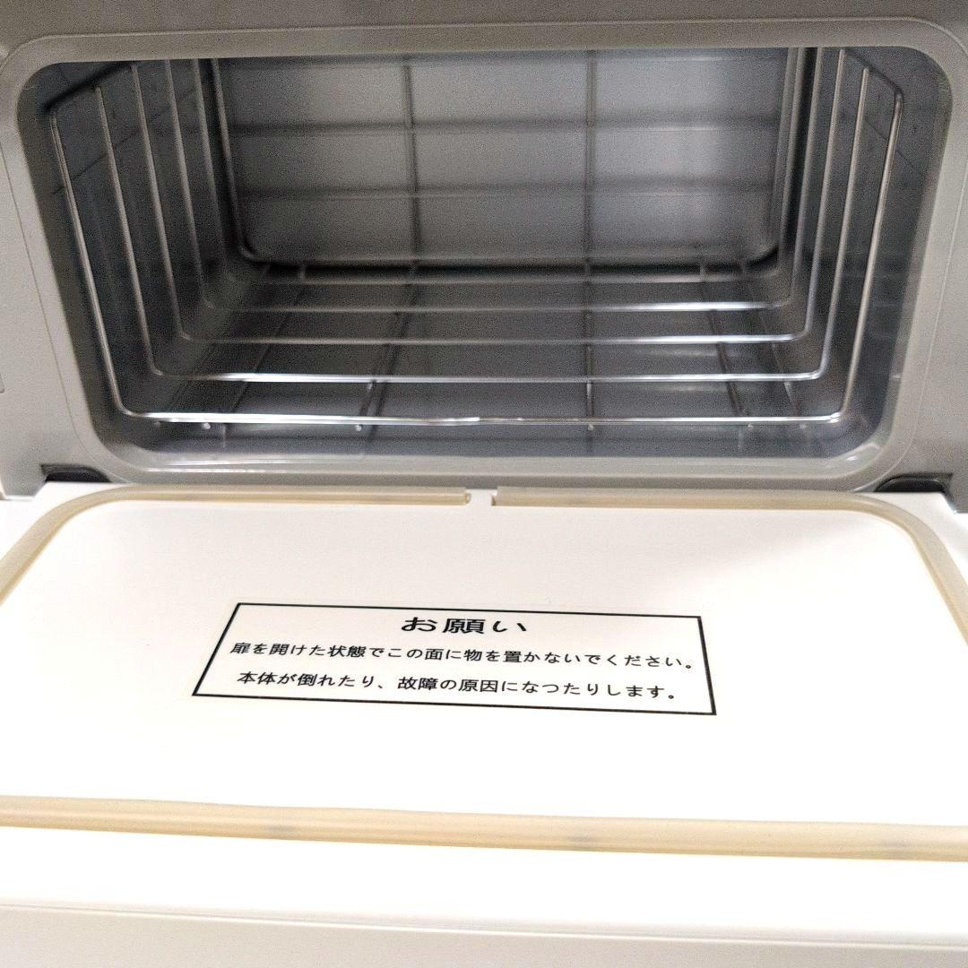 【美品】　タオルウォーマー　TW-7S/F