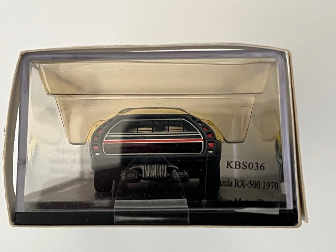 【SPARK】Mazda RX-500 1970