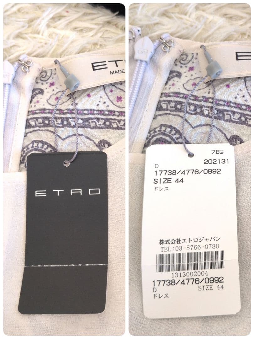 タグ付き★イタリア製★希少サイズ44 ETRO　シルク　ワンピース　花柄