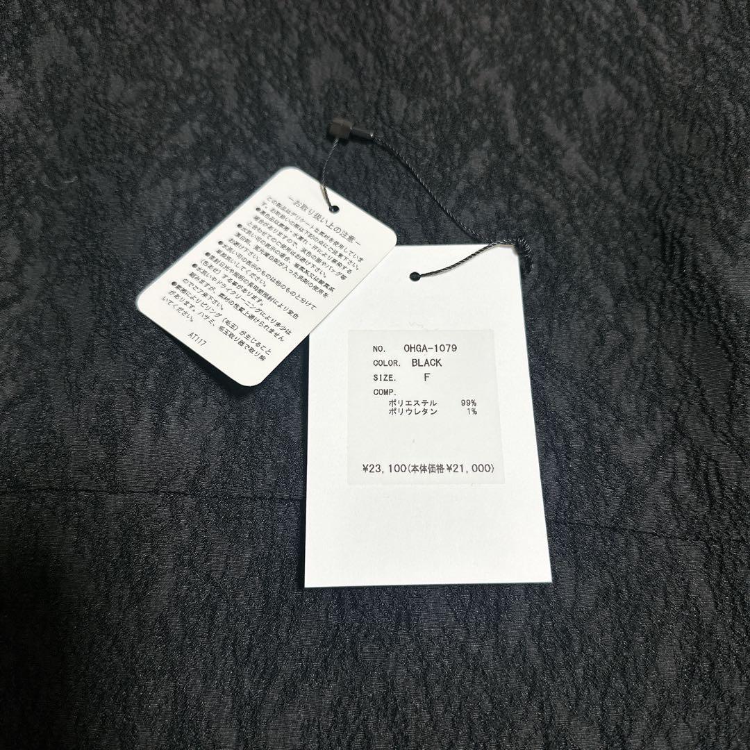 OHGA FLOAT BLOUSE フロートブラウス ジャガード　ブラック